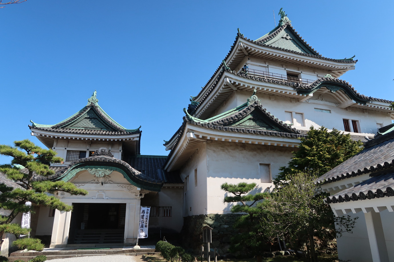 和歌山-和歌山城